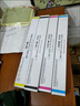 京呈适用佳能复印机NPG-67粉盒C3020碳粉C3520 C3320L墨盒C3120L墨粉C3530 【190000页】38000页大容量黑色粉盒*5支 实拍图
