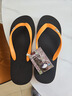hippobloo河马泰国进口乳胶人字拖男女舒适防滑橡胶凉拖鞋海边沙滩ins潮拖 橙棕橙 43 (泰11.5) 实拍图
