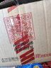 中国国家博物馆儿童历史百科绘本 把国博搬回家 （平装）（1-10册） 晒单实拍图