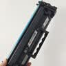 意印hp1370a适用惠普W1370A硒鼓m232dw m233sdn激光打印机粉盒M208dw墨粉盒 W1370A高清加黑碳粉 实拍图