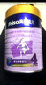 美素佳儿（Friso）美素源悦幼儿配方奶粉荷兰原装进口 4段800g1罐 实拍图