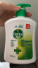 滴露（Dettol）健康抑菌洗手液松木500g瓶 消毒抑菌非补充装 儿童家庭用清爽去油 实拍图