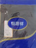恒源祥背心青年女士舒适棉夏季吊带打底针织内搭无袖夏外穿休闲运动薄款 冷淡黑+椰果白 XL 170建议体重110-120斤 实拍图