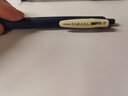 斑马牌（ZEBRA） 日本JJ15复古五色按动中性笔限定款0.5学生用做笔记专用SARASA手账水笔 灰蓝【JJ15-VBGR】 实拍图