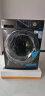 小天鹅（LittleSwan）滚筒洗衣机全自动 水魔方系列 洗烘一体 护色护形 智能投放 超薄 10公斤 TD100VJ87MIT 实拍图
