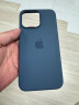 Apple苹果原装iPhone 15 Pro Max专用MagSafe磁吸硅胶保护壳手机壳保护套 风暴蓝色 晒单实拍图