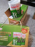 安怡（Anlene）经典中老年富含钙早餐成人奶粉800g礼盒中秋 新西兰进口奶源 *4罐(2提礼盒装) 实拍图