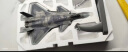 Terebo 歼20战斗机模型合金中航工业仿真隐身飞机模型珠海航展纪念品 1：72 阅兵版 实拍图