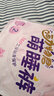 七度空间动物君考拉睡睡裤超薄超长甜睡夜用裤型卫生巾 M-L码 12条 80-110斤 组合批发 实拍图