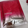 丸美（MARUBI）抗皱紧致抗衰老护肤品套装爆款试用【会员专享19.9元任选3件】 小红笔5g+小金针1支+冻干面膜1片 实拍图