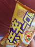 农心兵卒一口脆拉面小丸子辣干脆面点心小面饼干吃面零食品怀旧休闲 兵卒咖喱味 70g*6包 实拍图