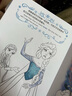 迪士尼公主艺术殿堂双语涂色书冰雪奇缘（套装共2册） 儿童年货节送礼 实拍图