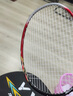 VICTOR威克多胜利9500羽毛球拍单拍全碳素攻守兼备平衡耐打入门挑战者  CHA-9500D鲜红3u 实拍图