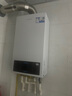 海尔（Haier）【推荐】壁挂炉燃气壁挂炉 采暖炉家用 地暖锅炉天然气恒温采暖热水器洗浴两用板式换热 20KW 50-120平海尔Leader板换分段 实拍图