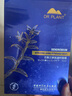 植物医生【王俊凯同款】面膜补水保湿奶皮面贴膜鲜肌凝时石斛兰 【王俊凯同款】凝时面膜60片 实拍图