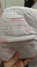 好奇（Huggies）铂金装拉拉裤桃桃爽身裤小桃裤金装成长裤轻松穿脱学步裤 铂金装L76片【9-14kg】 实拍图