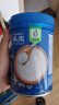 嘉宝（GERBER） 吞】原味+钙铁锌+胡萝卜礼盒套装 6月龄辅食米糊含DHA活性益生菌 实拍图