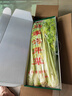 嗯嗯乐山东青岛特产正宗马家沟空心芹菜有机嫩芯大黄叶精品菜芯 优质芹菜4斤礼盒装 实拍图