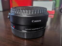 佳能 EF-EOS R转接环 RF卡口适配器（R系列机身转接EF镜头）适用R3  R5 R6 R7 R8 R10 R50 RP 转接环+256G 4K佳能相机视频专用卡+电池盒 实拍图