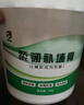 彩弘 柔韧补墙膏墙面修补膏防水腻子粉钉眼裂缝补洞掉皮修复 白色4kg 实拍图