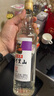 宝岛阿里山 高粱酒 浓香型 白酒 纯粮酒 粮食酒 送礼佳品 52度 450mL 1盒 陈雅 实拍图