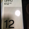 OPPO K12x  8GB+256GB 凝光绿 5G 80W闪充 5500mAh超大电池直屏骁龙智能学生手机 实拍图