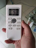 鼎智适用万能空调遥控器通用格力新科龙华凌菱TCLG长虹星大金海尓 适用于万能TCL空调遥控器 实拍图