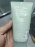 悦诗风吟（Innisfree）绿茶氨基酸洗面奶绵密泡沫控油保湿清洁男女士洁面乳护肤品 绿茶精粹洁面乳150g 实拍图
