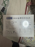 善卡优【官方店】果迷芽丁栀酸  焦胗棘儿脾童胃鸡内金调理沙棘果米芽 黄盒3盒（食积周期装） 180g*3盒 实拍图