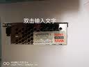 NVVV开关电源50w24v2a变压器220v转24V供电监控直流电源 实拍图