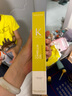 卡诗（KERASTASE）活力胶结物强韧精华液精粹液发芯护理 赋源琉彩滋养精粹液(多款) 高定滋养精粹液 120ml 1支 实拍图