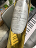钻石牌（DIAMOND）德国冰酒庄园原瓶原装进口钻石雷司令丹菲特精选级晚收冰甜葡萄酒 冰白6支整箱礼盒装 实拍图