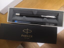 派克(PARKER) 威雅系列 黑色胶杆墨水笔/钢笔 男女士时尚商务办公用品学生礼品笔0.5mm笔尖 晒单实拍图