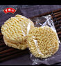 罗锦记大碗面非油炸鸡蛋面麻辣烫火锅面条拌面煮面挂面饼波纹面饼独立装 独立装大碗面【1500g+调料1包】 实拍图
