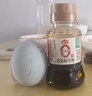 海天酱油调味品合集酱油生抽蚝油料酒食醋豆瓣酱玉米淀粉拌饭酱番茄酱 【小规格】0金标生抽100mL*2瓶 实拍图