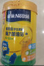 雀巢（Nestle）奶粉金装爱思培中小学生儿童奶粉富含钙铁维生素D 6-15岁学生奶粉组合装 实拍图