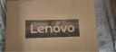 联想（Lenovo） IdeaPad 15 锐龙版 15.6英寸办公轻薄笔记本电脑 6核R5-5500U 16G 512G 实拍图