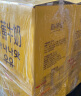 新希望香蕉牛奶200ml*12盒 礼盒装 送礼佳品 （乳制品 非饮料） 实拍图