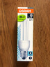 欧司朗（OSRAM） 节能灯标准型7W10W 14W 20W 23WE27节能灯台灯灯管 7W E27白光6500K 实拍图
