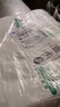 奥德居（AODEJU） 普通真空两面光滑真空袋普通真空包装袋平面真空袋食品真空袋 20*30片袋100个 实拍图