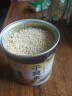 味之素（Ajinomoto）味之素魔厨干贝素140g干贝瑶柱炖汤吊汤烹饪高汤调料 单罐 实拍图