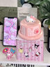 三丽鸥（SANRIO）Hello Kitty FY-03蓝牙音响无线便携式笔记本电脑小音响持久续航高清音车载喇叭户外收款语音播报 玉桂狗【高清音质+持久续航】 实拍图