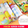 3-6岁：幼儿情商管理小绘本（套装全10册） 实拍图
