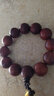 玄同 缅甸草花梨大果紫檀木男女款小孔时尚手饰佛珠手串 实拍图