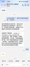 理光（Ricoh）MP 2014黑白激光A3、A4家用打印机 打印复印扫描一体机多人复印机 2014N网线连接打印，咨询免费升级无线远程打印 实拍图
