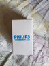 飞利浦（PHILIPS）剃须刀配件进口刀头刀网S1000散装单支（1刀片+1刀网）适S300S321 S1010S1050S1060 实拍图