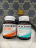 Blackmores澳佳宝芹菜籽精华片 西芹籽片日常养护 澳洲进口7000mg 【高浓加强】体验装40粒*1瓶 实拍图