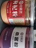 宅福艺 【买2享3】纯枸杞粉 枸杞子现磨粉可搭核桃红枣粉180g/罐 实拍图