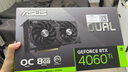 华硕（ASUS）TUF/ATS天选 4060/4060ti系列台式组装电竞游戏黑神话悟空独立显卡DLSS3 视频渲染游戏显卡台式显 DUAL-RTX4060Ti-O8G 实拍图