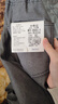 京峋牛仔裤男士秋冬季美式潮牌加绒直筒裤男生复古宽松阔腿休闲长裤子 R1021黑灰色（加绒款） XL 【建议体重130-155斤左右】 实拍图